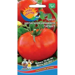 Семена томатов в ассортименте 30=