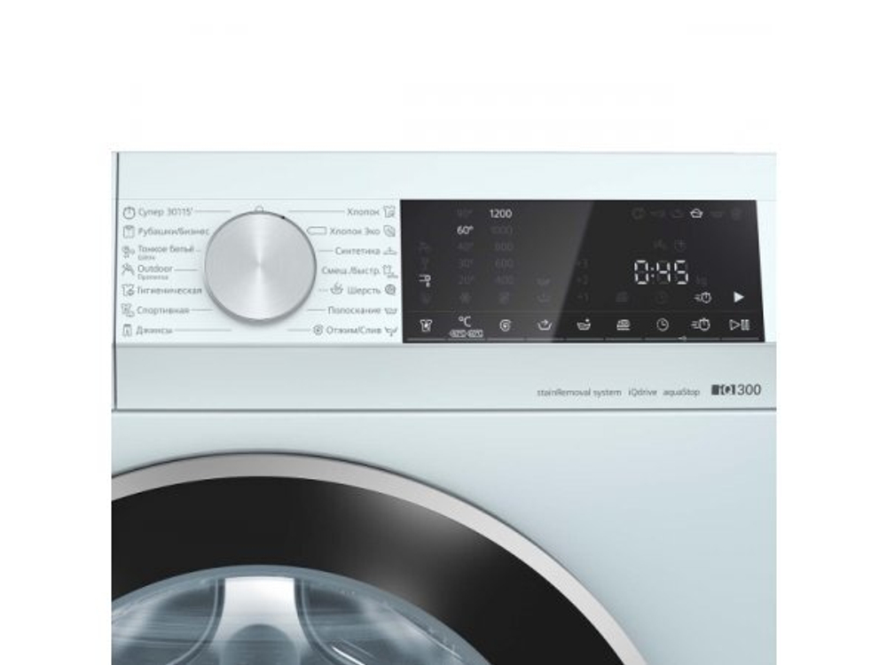 Стиральная машина Siemens WH22A2W0OE