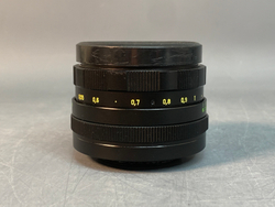 Helios 44M