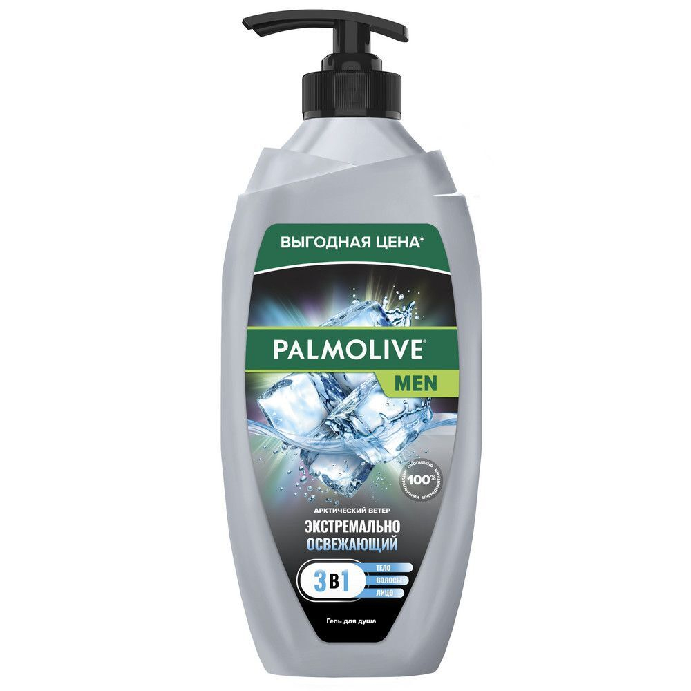 Palmolive Men Гель для душа Арктический ветер, активный уход 3 в 1 750 мл