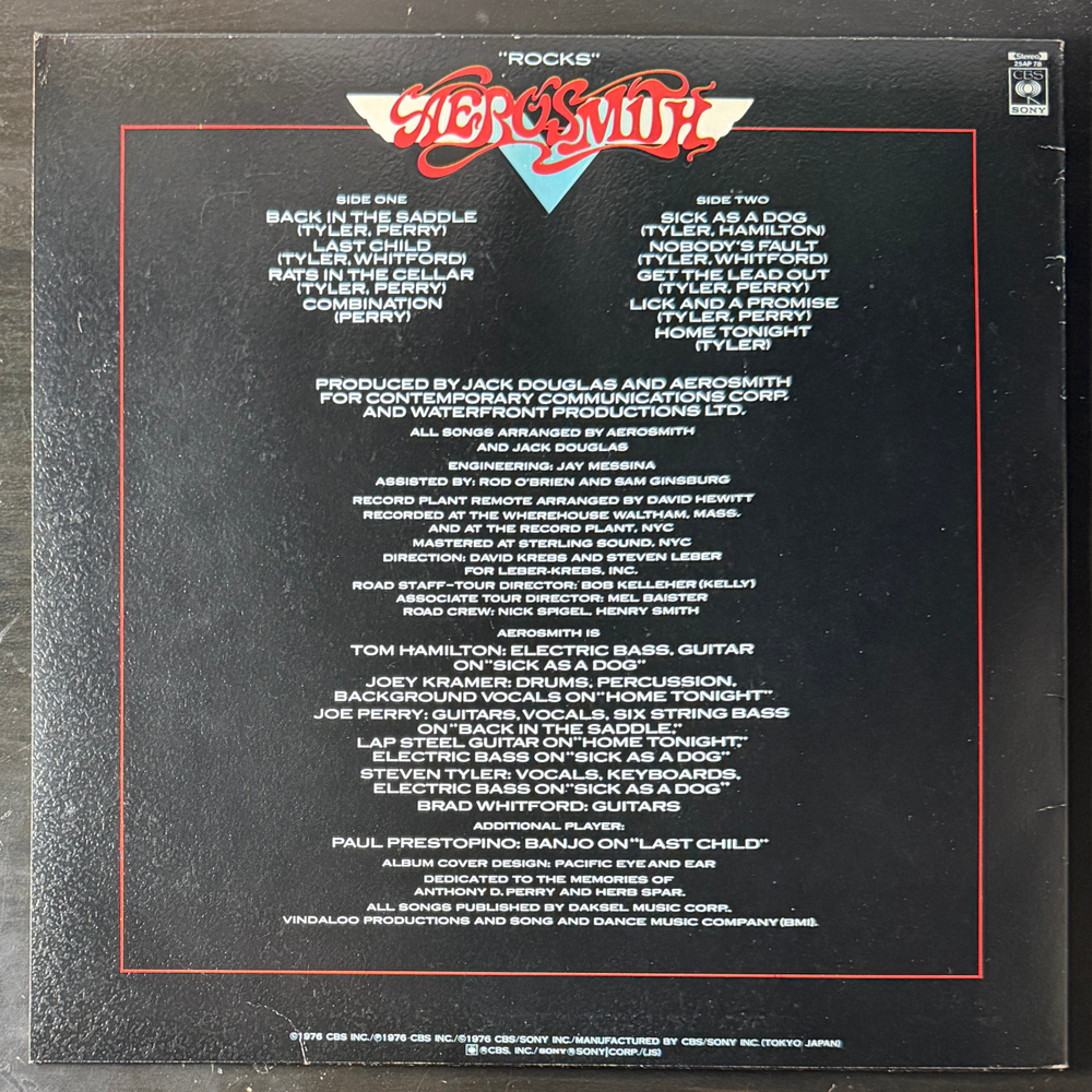 Aerosmith ‎– "Rocks" (Япония 1976г.)