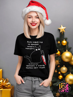 Футболка Кот с ножом