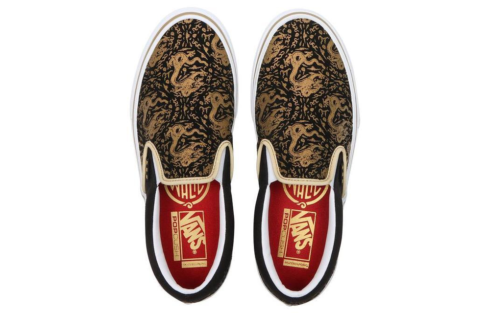 Vans Slip-On Lunar New Year