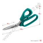 KRAFTOOL KEVLAR 205 мм, Технические ножницы по кевлару и стекловолокну (23207)