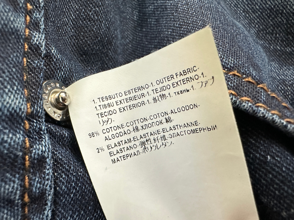 Джинсы Versace