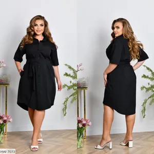 Платье HW-7073 Фабрика Моды