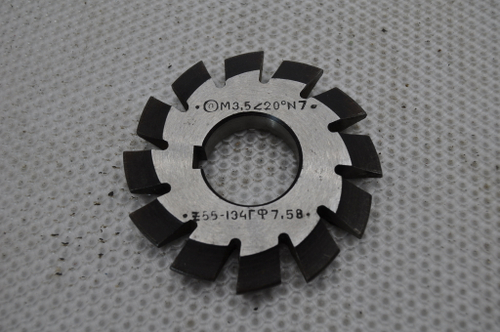 Фреза модульная М3,5 №7 (9ХС) z=12