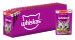 Телятина рагу, 75г корм для кошек влажный  Whiskas