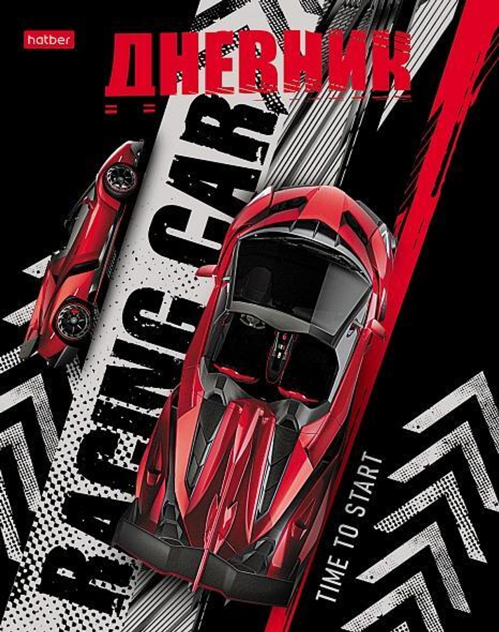 Дневник школьный (1-11) А5 40л. "Время старта" глянц.лам. 40ДТ5В_28828 (Хатбер)