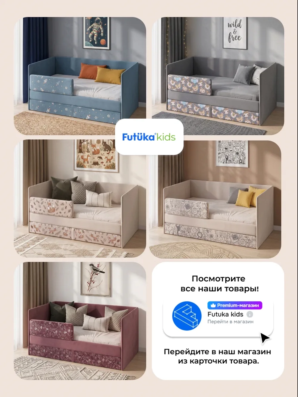 Кровать детская 160х80 с бортиком и ящиком Майло Арт