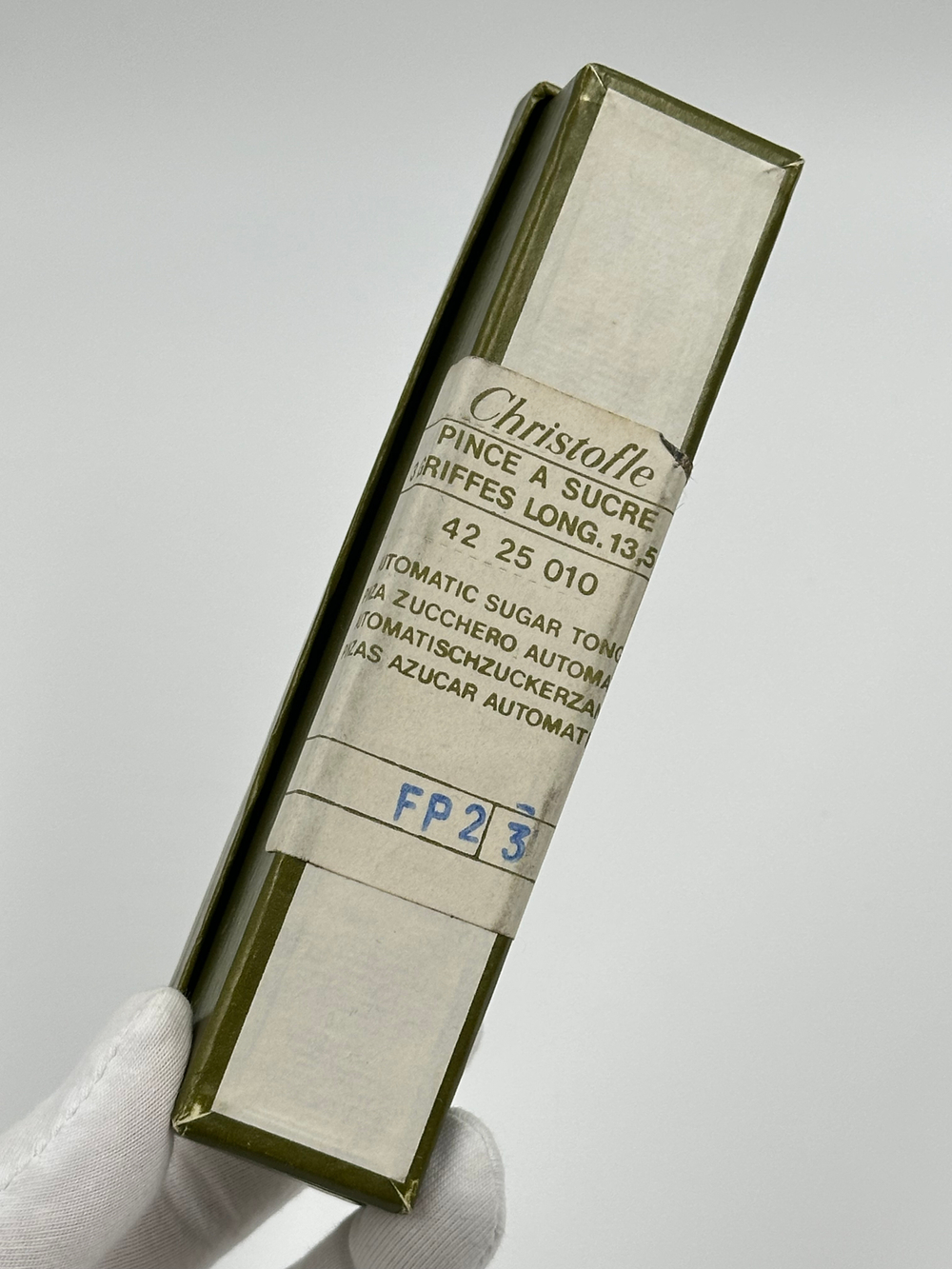 Щипцы для сахара Christofle