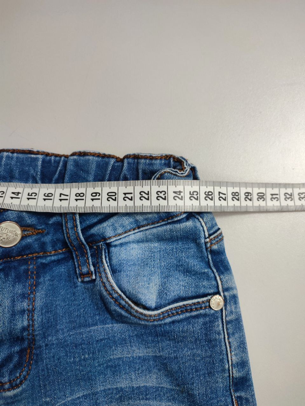 Джинсы Futurino базовые на 7 лет