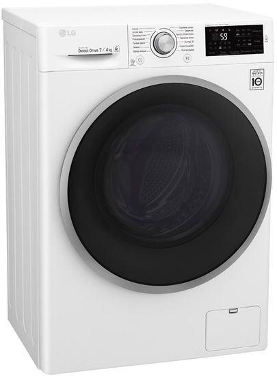 Стиральная машина LG F12U2HDM1N