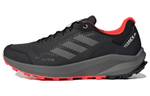 Кроссовки Adidas Terrex Rider Gore-Tex