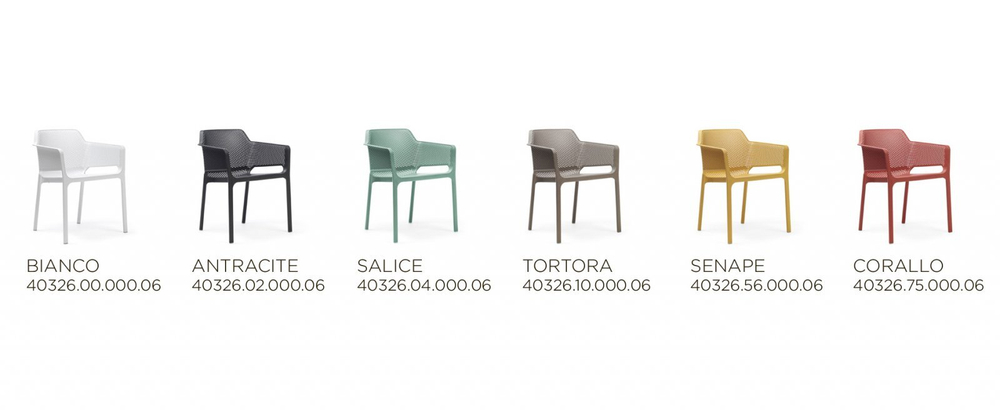 Кресло пластиковое Nardi Net, коралловый