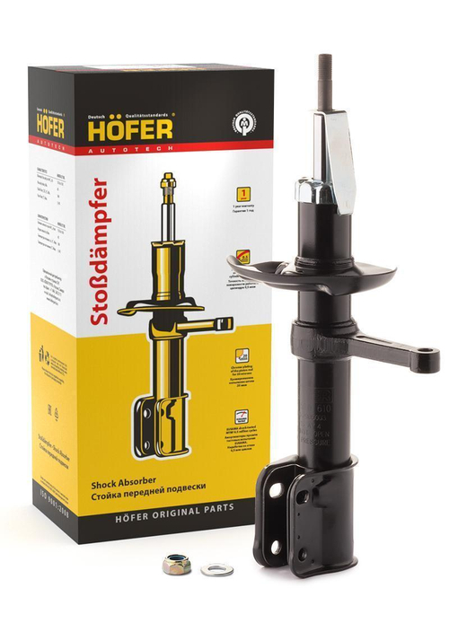 Стойка передняя ВАЗ 2170 Приора левая газовая Hofer