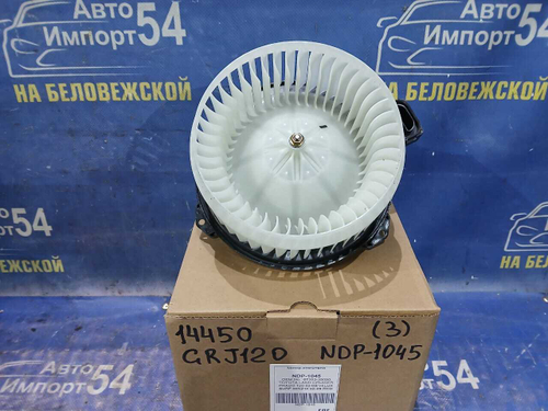 Моторчик печки TOYOTA LAND CRUISER PRADO 2002-2009