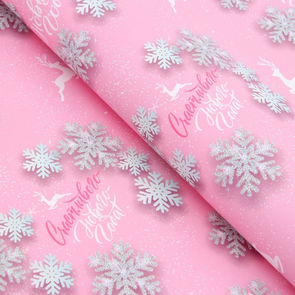 Бумага НГ, глянцевая «Новый год», 68×100 см, 1 шт