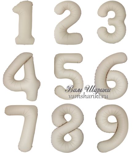 Цифры 102 см "Матовые кремовый латте" слим (slim)