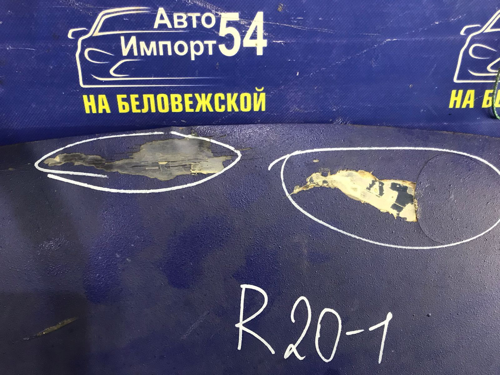 Капот NISSAN MISTRAL 1997