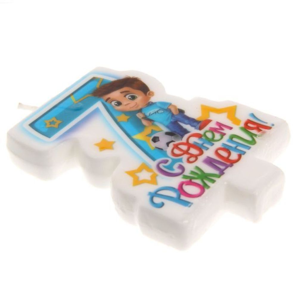 Свеча в торт цифра 7 для мальчиков "С Днем Рождения"