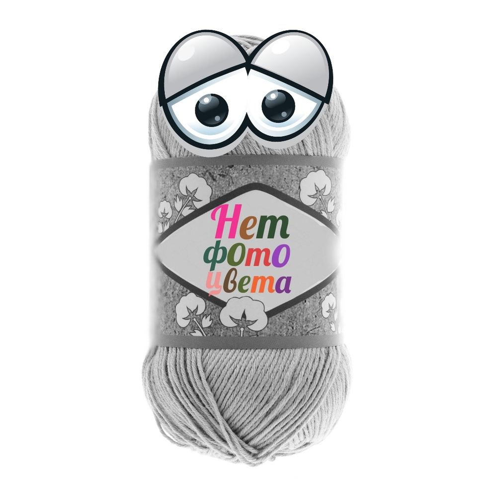 Jeans Plus (Yarn Art)