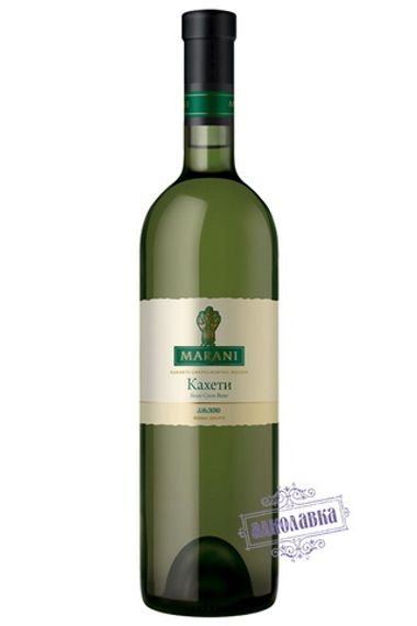 Вино Кахети Марани белое сухое 0,75л 12,5%