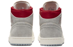 Кроссовки Sneakersnstuff X Jordan Air Jordan 1 Mid