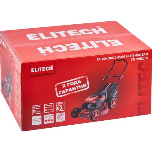 Газонокосилка ELITECH ГБ 3851ТС (E1601.016.00) бензиновая