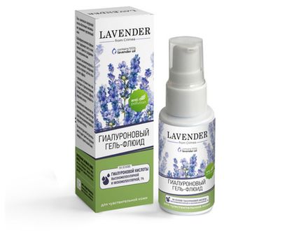 Гиалуроновый гель-флюид для чувствительной кожи "Лаванда"