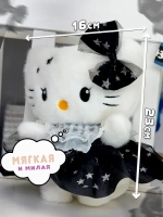 Мягкая игрушка Hello Kitty Хеллоу Китти 23 см