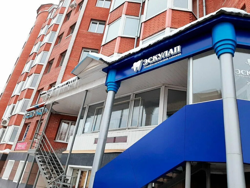 Строительство зданий и сооружений