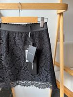 Новая кружевная юбка Dolce Gabbana, 116