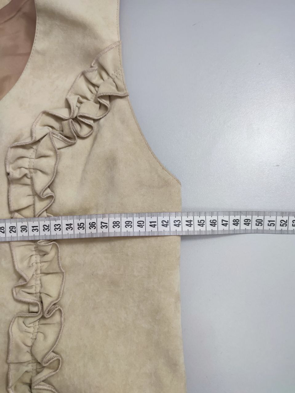 Жилет нарядный 44-46 размер