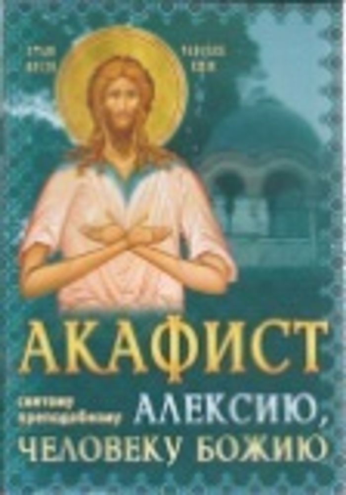Картинка.jpg