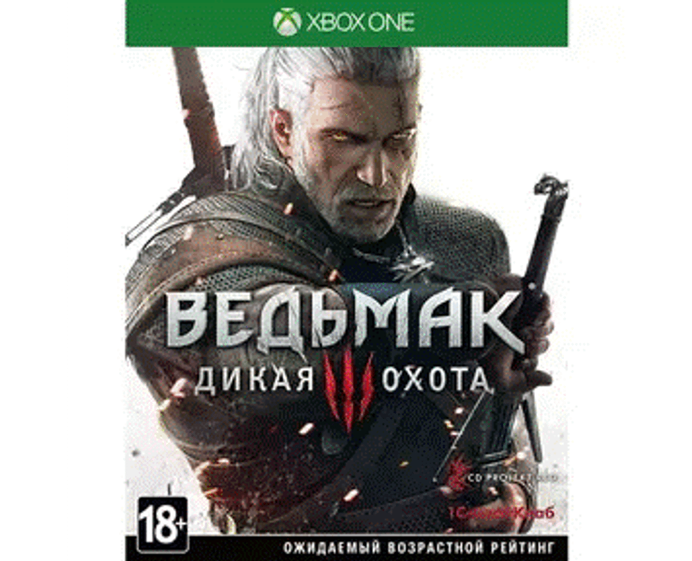 Ведьмак 3 Дикая Охота (Xbox) Б\У