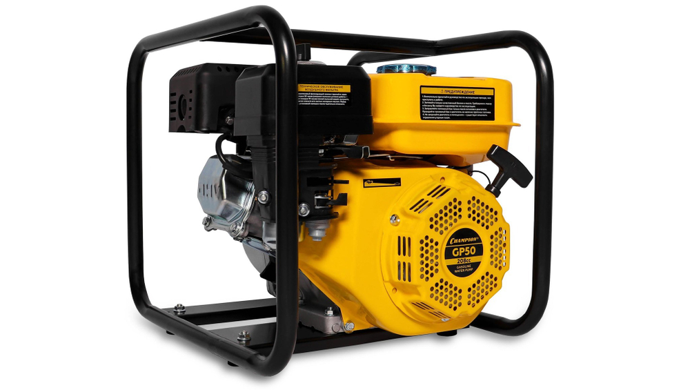 Бензиновая мотопомпа CHAMPION GP50