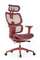 Кресло Argo W-228 Красный