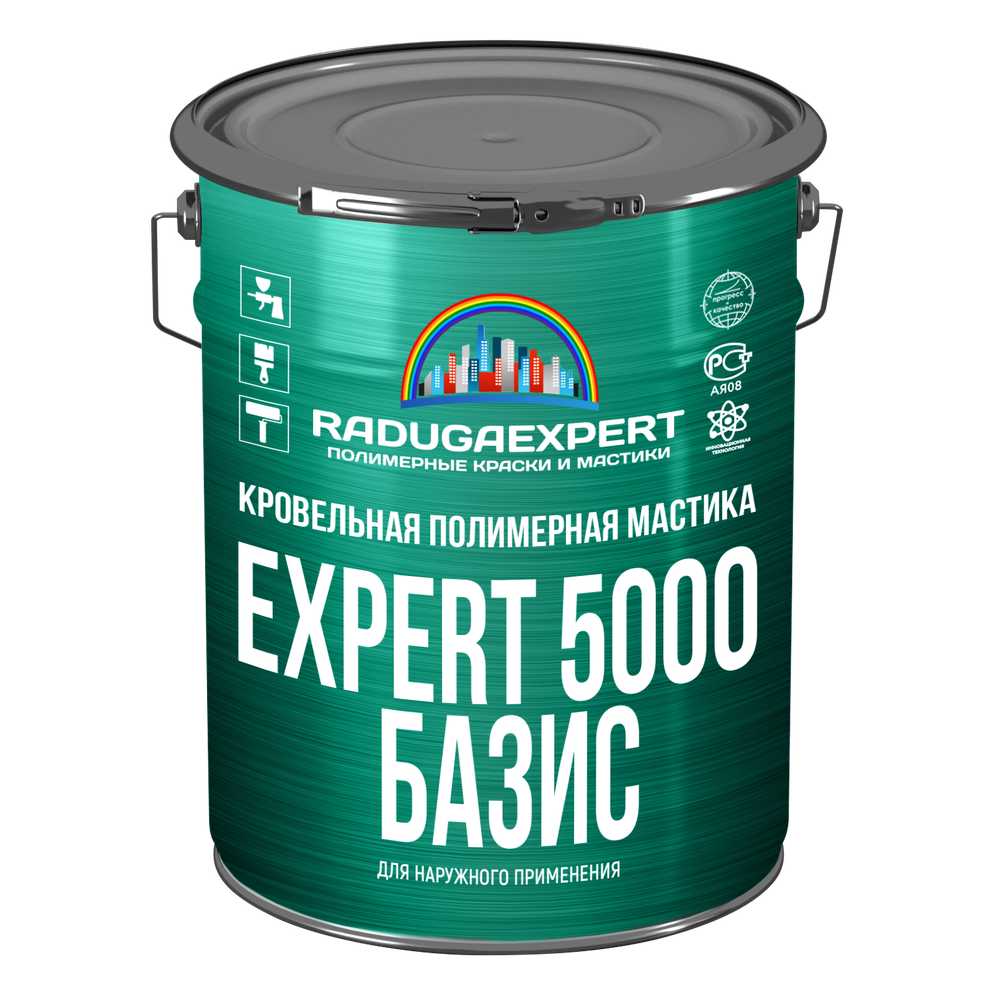 Полимерная жидкая гидроизоляция EXPERT 5000 Базис, 10 кг.