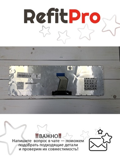 Клавиатура для ноутбука Lenovo Y570 раскладка - английская, без подсветки, черная (25011796), оригинал