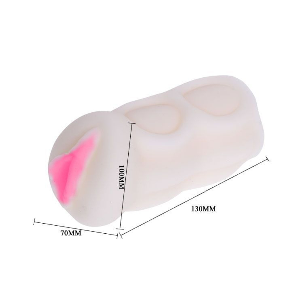 Мастурбатор со входом-вагиной и вибрацией (Цвет: телесный)