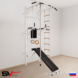 Шведская стенка Sv Sport 525 (Турник рукоход/Брусья/Скамья/Канат/Кольца/Лестница)