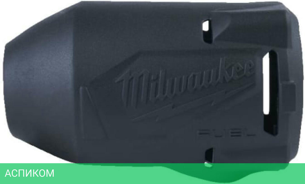 Резиновый чехол Milwaukee для M18 FID2 + M18 ONEID (4932479103)