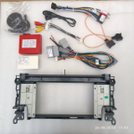 установочный комплект LAND ROVER DISCOVERY SPORT 2016-2018 HARMAN, рамка + проводка KB-SF-9601-2