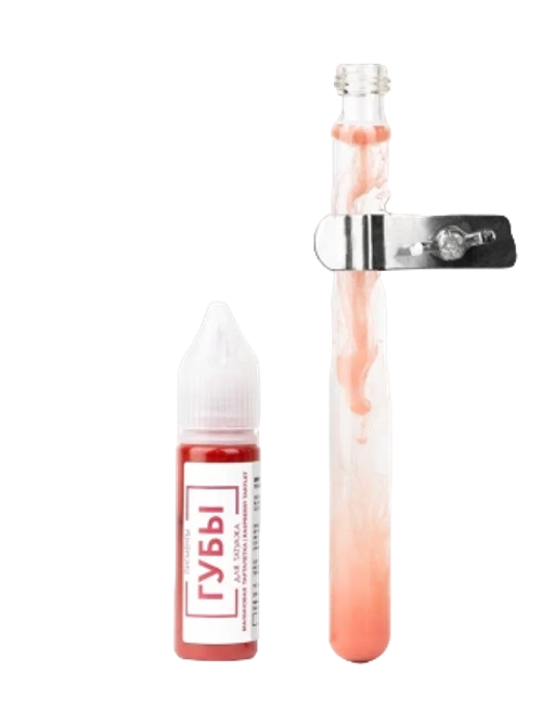 ПИГМЕНТ ДЛЯ ГУБ МАЛИНОВАЯ ТАРТАЛЕТКА