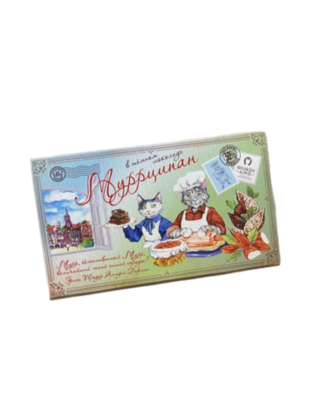 Марципановая плитка "Муррципан" в темном шоколаде