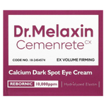 Dr.Melaxin, Cemenrete, кальций, крем для кожи вокруг глаз от темных пятен, 15 г (0,52 унции)