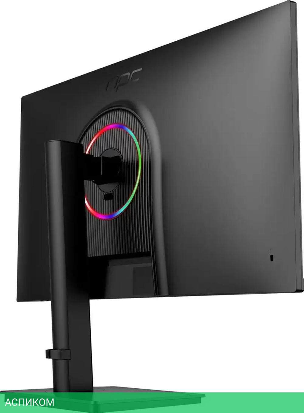 Монитор NPC MU2707