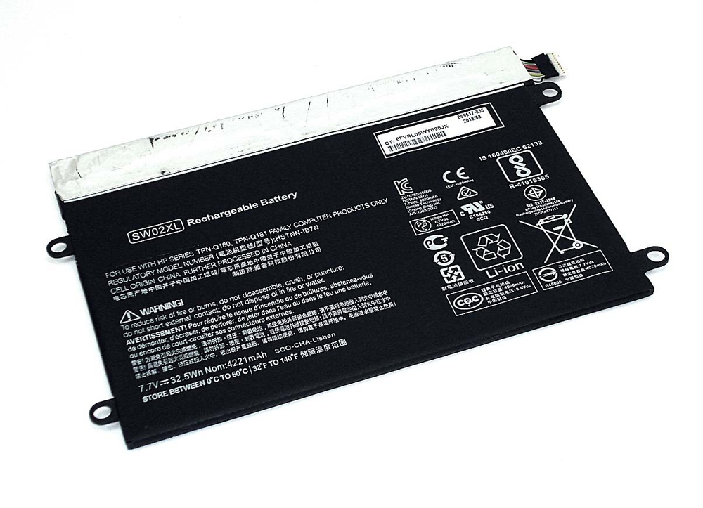 Аккумуляторная батарея для ноутбука HP X2 210 G2 (SW02XL) 7.7V 4221mAh