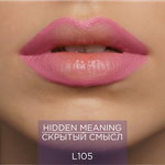 Гелевый карандаш для губ ManlyPRO - L105